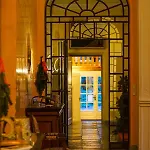 Herrenhaus Borghorst Hotel 5*
